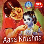 Hasuchi Gopa Pura Namita Agrawal Song Download Mp3