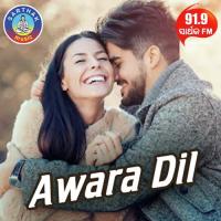 Awara Dil songs mp3