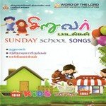 Thambi Vidukathai D.J. Jebaraj,Baliar Nesan Song Download Mp3
