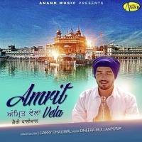 Amrit Vela songs mp3