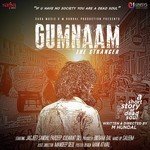 Gumnaam - The Stranger songs mp3