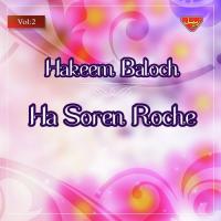 Jiya Ranjo Malor Hakeem Baloch Song Download Mp3