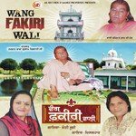 Wanjali Dilbhaar Song Download Mp3