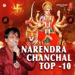 Main Roj Sawere Uth Kar Maa Tere Mandir Mein Aata Hoon Narendra Chanchal Song Download Mp3