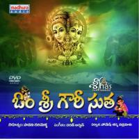 Om Sri Gowri Sutha songs mp3