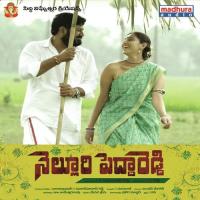 Nellore Pedda Reddy songs mp3