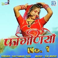 Faganiyo No 1 Satyaman Yogi Song Download Mp3