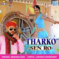 Thakor Sen Ro Mukesh Sain Song Download Mp3