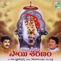 Sathgurunatha Krishnaraj Song Download Mp3