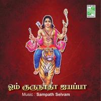 Anbana Deivame Rajagopal Song Download Mp3