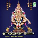 Ayyappan Irukaiyile Rajagopal Song Download Mp3