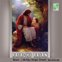 Vaana Dhoothar J.M. Raju Song Download Mp3
