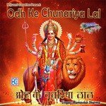 Jholi Aaj Bhar Do Maiyya Meri Ramavtar Sharma Song Download Mp3