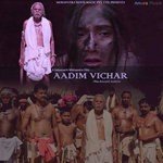 Adim Vichar songs mp3