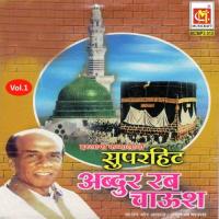 Maula Ali Abdul Rab Chaush Qawal Song Download Mp3