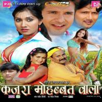 Kajra Mohabbat Wala songs mp3