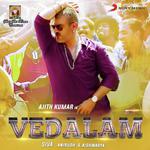 Veera Vinayaka Vishal Dadlani Song Download Mp3