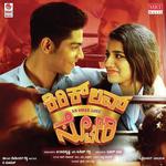 Friendshippina Katheya Kelu Sachin Song Download Mp3