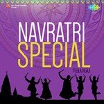 Jaya Jaya Saaradaa (From "Mahakavi Kalidasu") P. Susheela Song Download Mp3