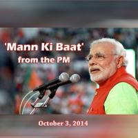 Mann Ki Baat - Oct. 2014 songs mp3