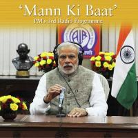 Mann Ki Baat - Dec. 2014 (Maithili) Narendra Modi Song Download Mp3