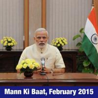 Mann Ki Baat - Feb. 2015 songs mp3