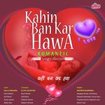 Meri Khaamoshi Asif Silavat,Damini Vyas Song Download Mp3