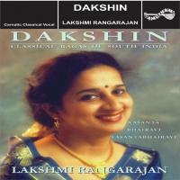 Mundivarum Isai Lakshmi Rangarajan Song Download Mp3