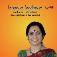Samajavaragamana Aruna Sairam Song Download Mp3
