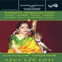Tillana Vijayalakshmi Subramaniyam Song Download Mp3