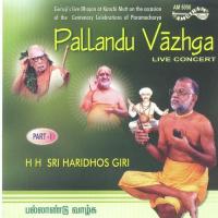 Gurudhyanam (Inbakana Ondru) Swami Haridhos Giri Song Download Mp3
