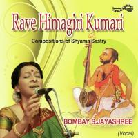 Saroja Dala Netri Bombay Jayashri Song Download Mp3