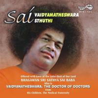 Sai Vadhyanateswara Sthuthi songs mp3