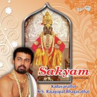 Sakyam songs mp3