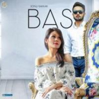 Bas Sonu Kakkar Song Download Mp3
