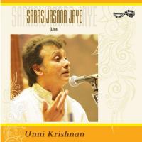 Banturiti Kolu P. Unni Krishnan Song Download Mp3