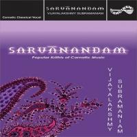 Sarvam Brahmamayam Vijayalakshmi Subramaniyam Song Download Mp3