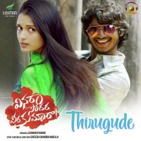 Thirugude (From "Vinara Sodara Veera Kumara") Shravan Bharadwaj Song Download Mp3