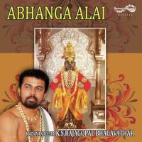 Aanika Dusare Kadayanallur K.S. Rajagopal Bhagavathar Song Download Mp3
