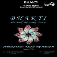 Bhakthi songs mp3