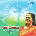 Anandanatam S. Sowmya Song Download Mp3