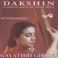 Kannadandri Gayathri Girish Song Download Mp3