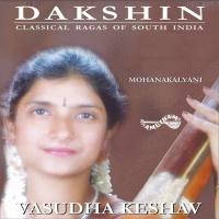 Daskshin - Mohana Kalyani songs mp3