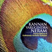 Kannan Varugindra Neram songs mp3