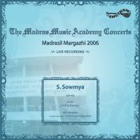 Ragam - Tanam - Pallavi S. Sowmya Song Download Mp3