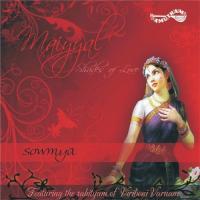 Viribhoni S. Sowmya Song Download Mp3