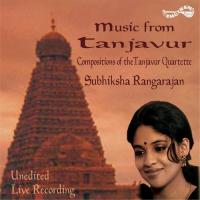 Dhim Tananana Subiksha Rangarajan Song Download Mp3