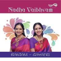 Kava Va Ranjani-Gayatri Song Download Mp3
