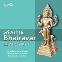 Sri Ashta Bhairavar songs mp3