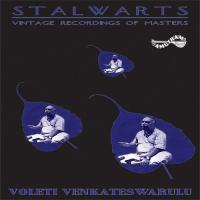 Stalwarts - Voleti Venkateswaralu songs mp3